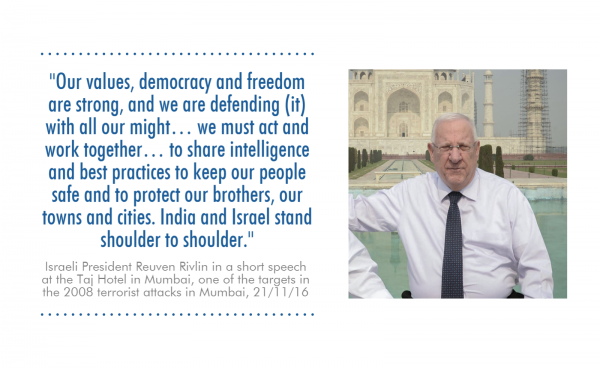 quote-rivlin-22_18331194_65b7ea5aad988a092091ac37c6d5cb5b0cebd03f