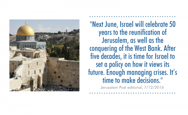 quote-jpost-edi_18528623_8535ab274976b835b64d34ec38910e4eec08fed5