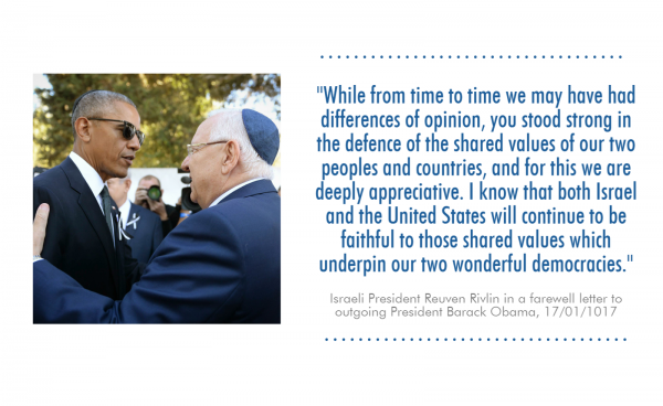 quote-rivlin-18_19513479_f105f4ae3d0b071d6feffc7ec57658ad82d5b9d0